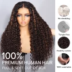 Tinashe hair highlight water wave wig (1)