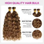 Tinashe hair highlight bulk hair (1)